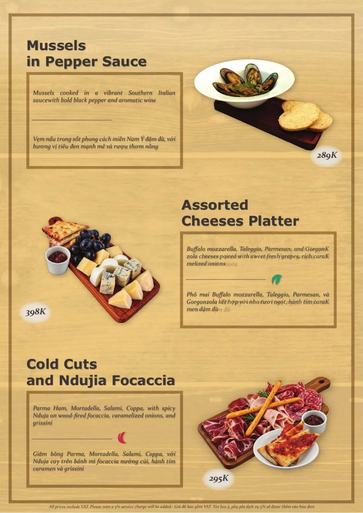 Starters, page 1