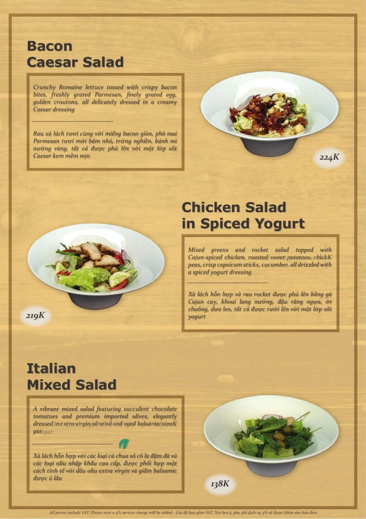 Salads, page 2