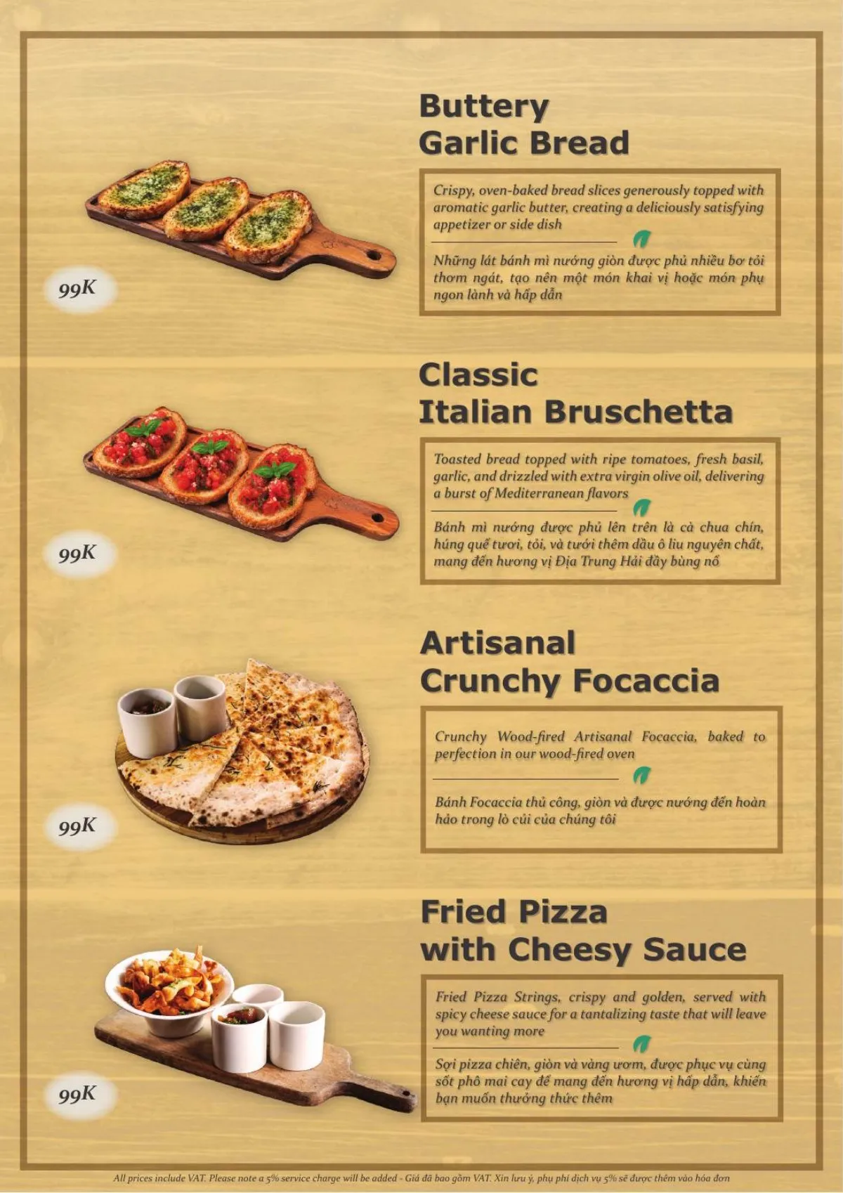 Breads & Focaccia, page 1