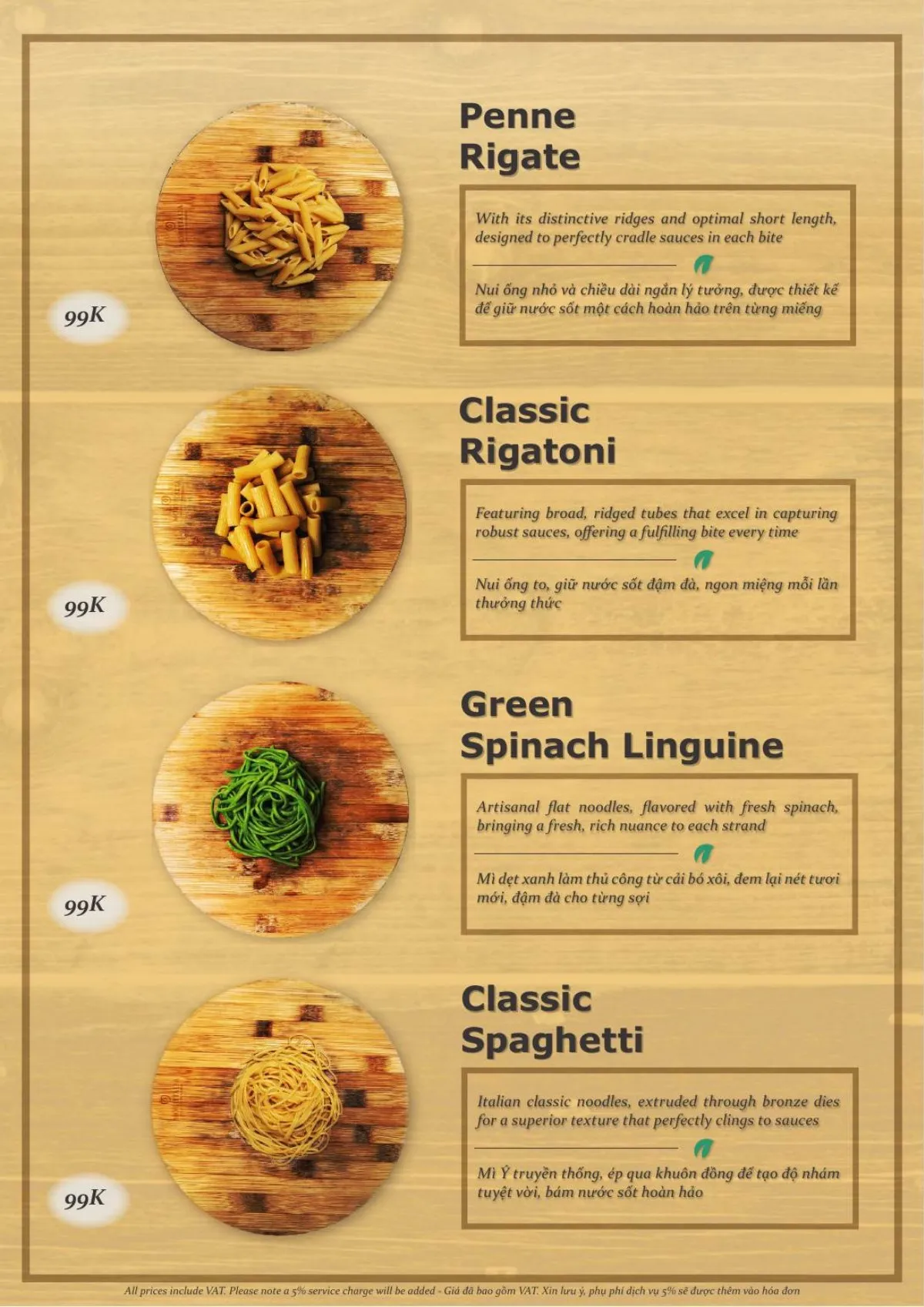 Pasta & Sauces, page 1