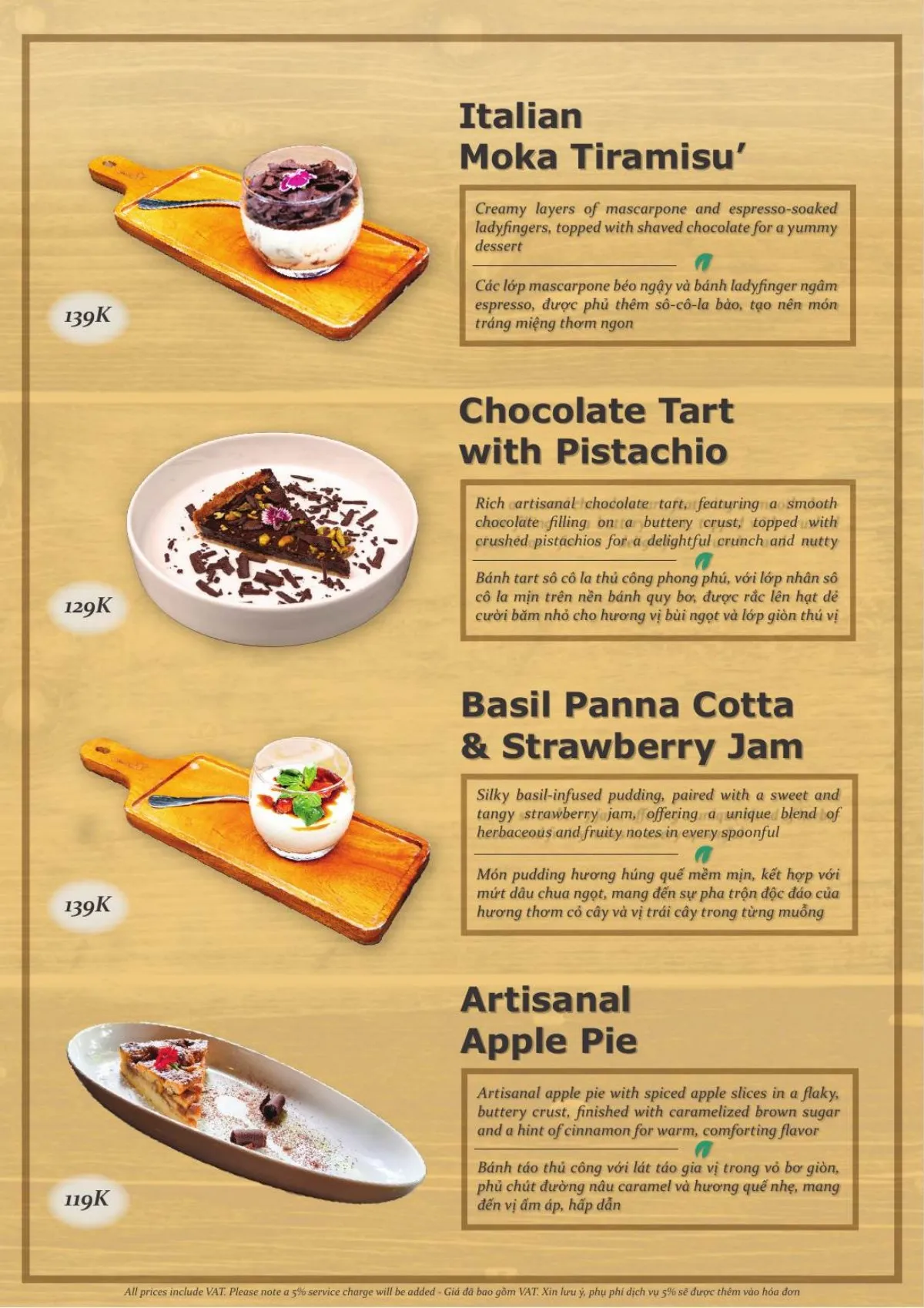 Desserts, page 1